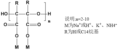 聚環(huán)氧琥珀酸(鈉)PESA 結構式